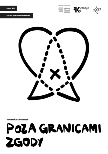 Poza granicami zgody