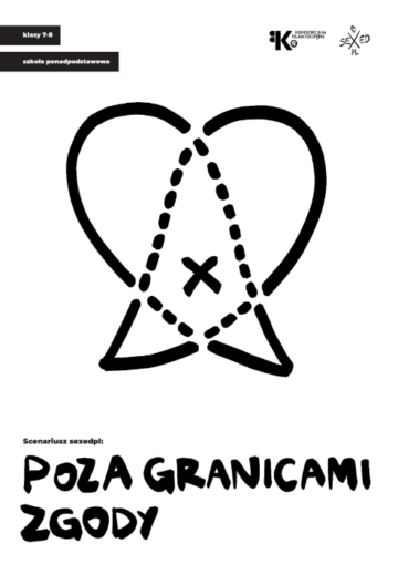 Poza granicami zgody